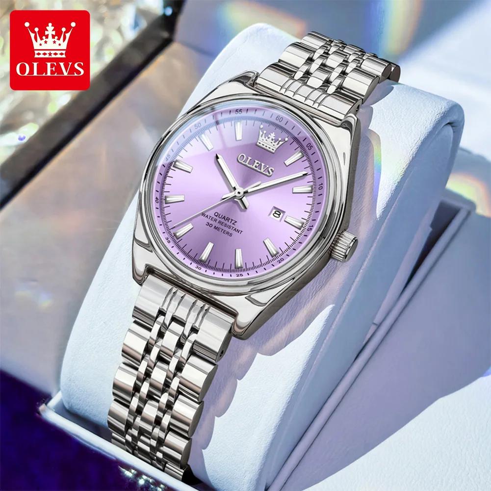 New Fashion Purple Dial Ladies Quartz Wristwatches Luxury Watch Women Waterproof Casual Dress Female Clock Montre Femme