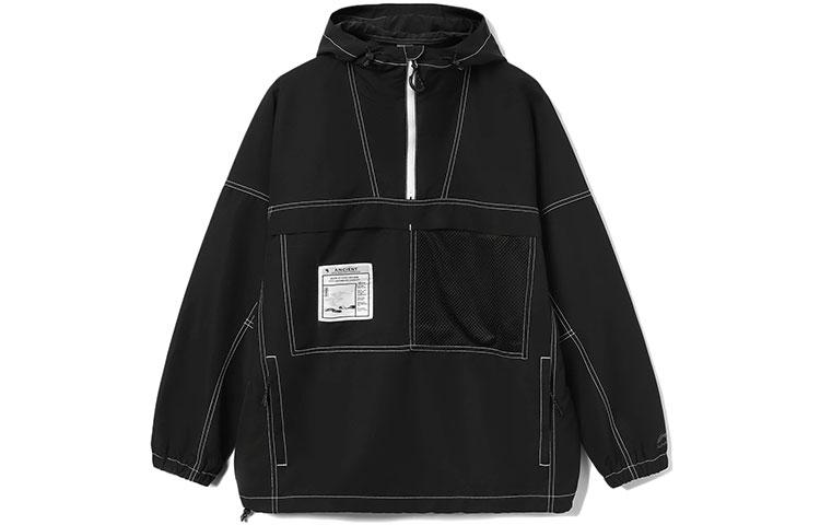 Li Ning Skateboard Jacket Men s Black AFDR395-1 XL
