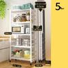 Zhaiwanjia Multi-tier Kitchen Storage Shelf