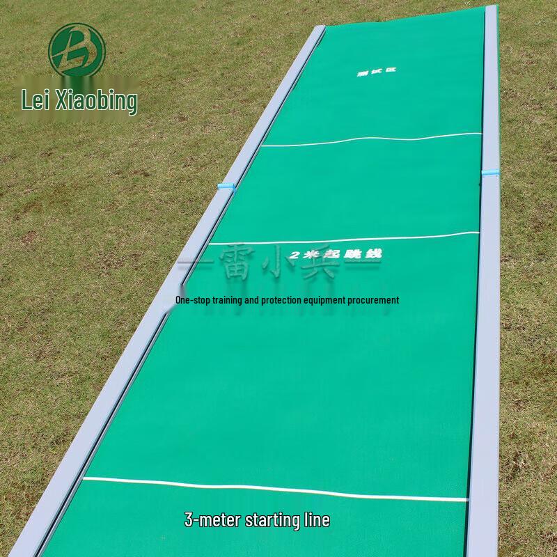 Léixiaobing Sports Standing Long Jump Tester