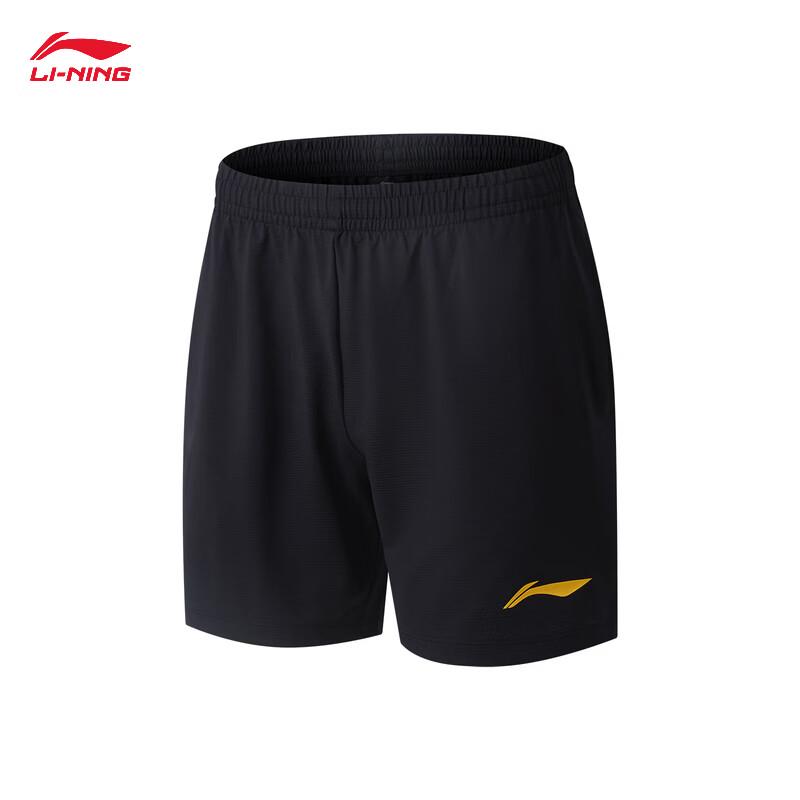 

Li-Ning Unisex Badminton Quick-Dry Shorts L