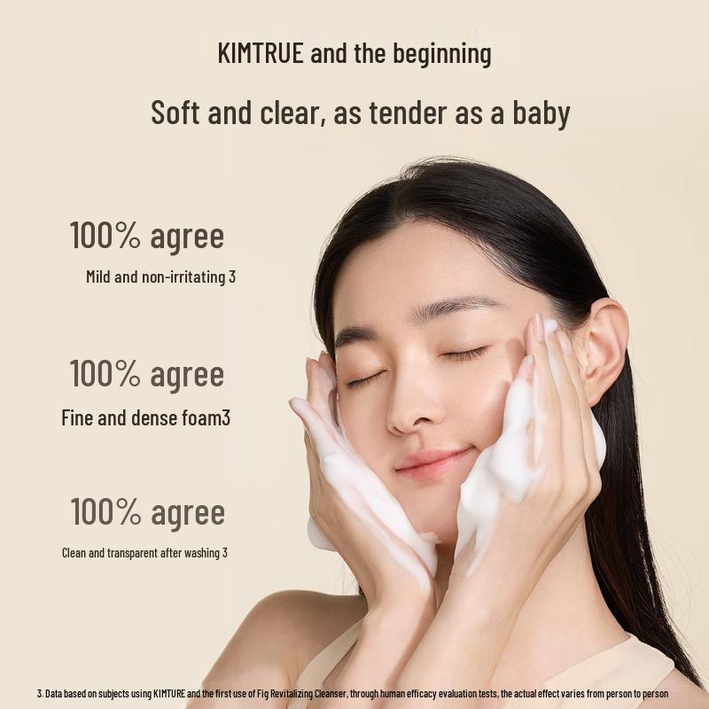 KIMTRUE Fig Amino Acid Facial Cleanser