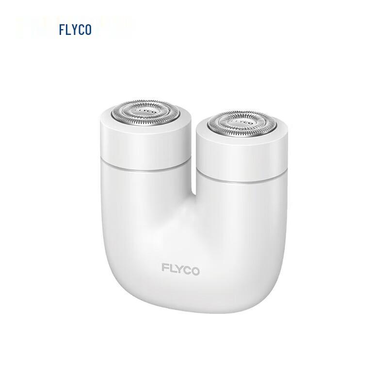 Flyco U1 Mini Portable Electric Shaver CN plug (adapter included)