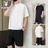 Men's Short Sleeve Sport Set