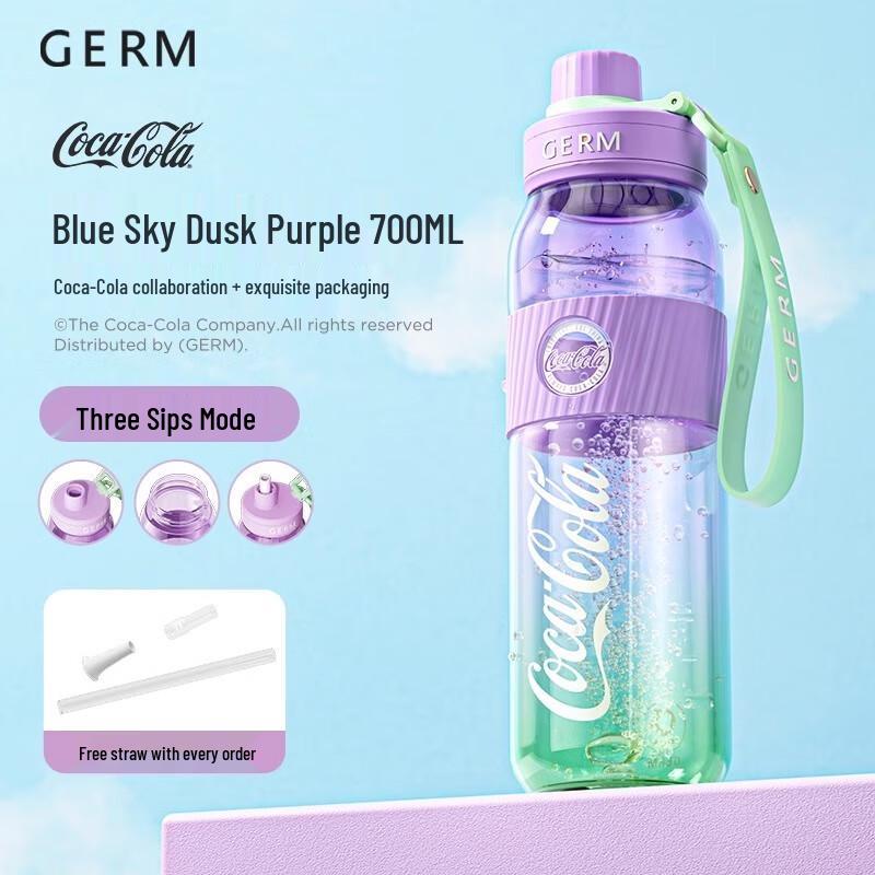 GEMEKO Coca-Cola Gradient Stainless Steel Straw Bottle