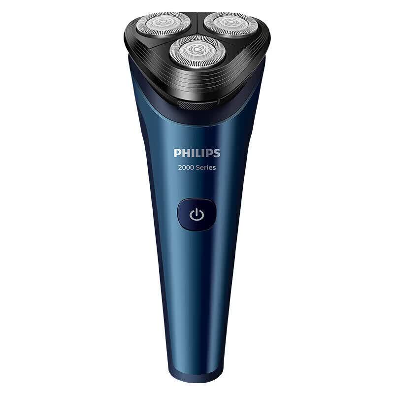 Philips Men s Electric Rotary Shaver S2508/06 CN plug (adapter included)