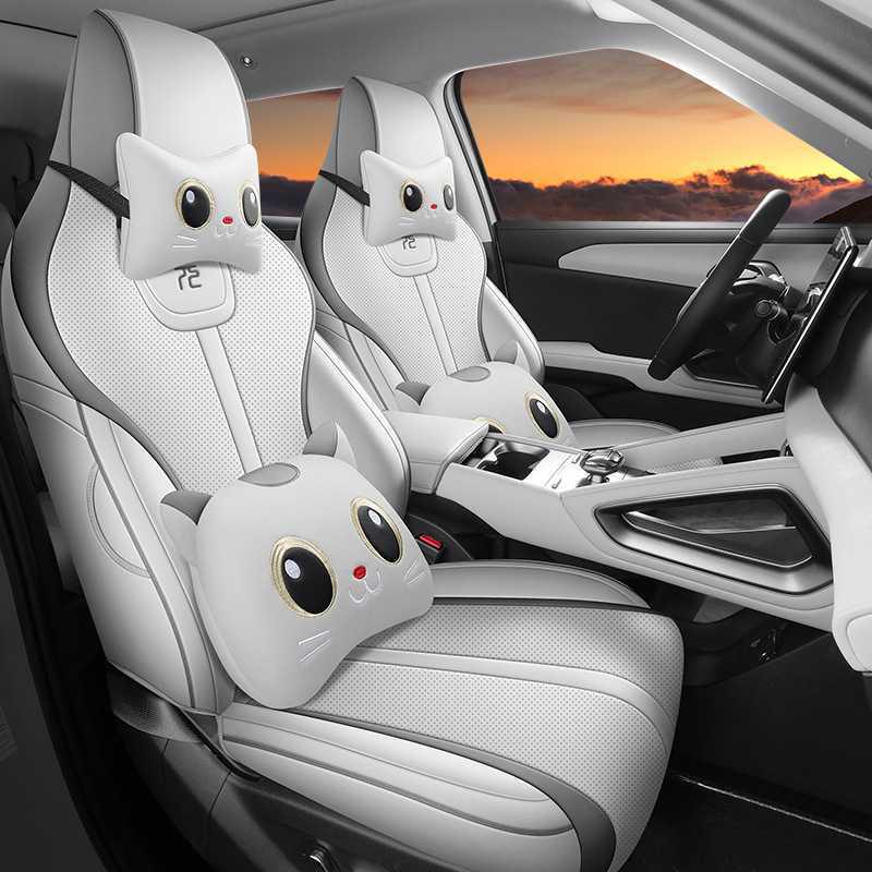 BYD Yuan UP Leather Car Seat Covers for Five-Seater - All-Season Cushions