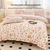 Hongdou Skin-Friendly 4-Piece Bedding Set