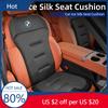 2025 Car Seat Booster Cushion Ice Silk Backrest Seat Cover Accessories For BMW E46 E90 E60 F30 F10 E39 E36 F20 E87 E90 E70 E