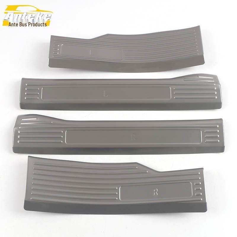 Stainless Steel Door Sill Decorative Strip for 21 Mustang Mach-E