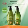 Champôs e condicionadores para cabelo – Shampoos