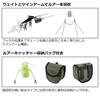 Daiwa Lure Catcher Baby Weight GRY