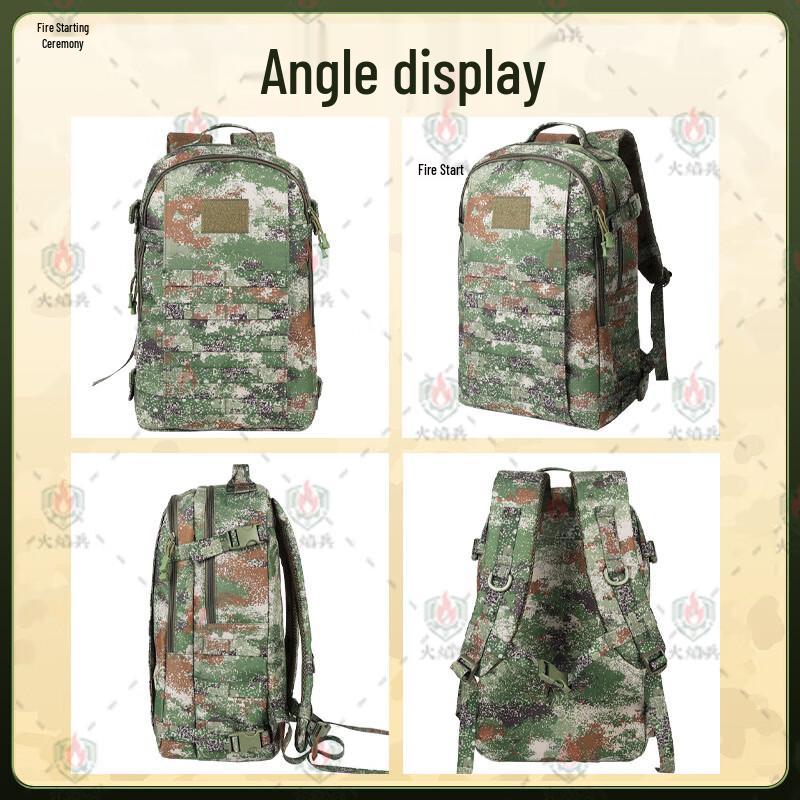 Flaming Soldier Camouflage Outdoor Training Backpack