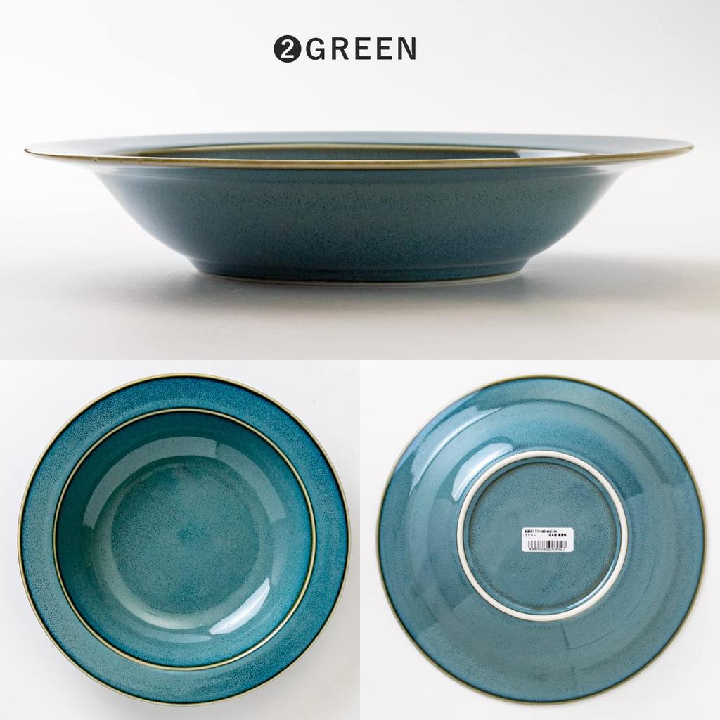 Minoru Touki Mino-Ware MAMANI 210 Randtiefer Teller Grün