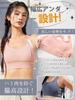 Veimia Sports Firm Back Gym High Beautiful Breasts and Stylish Women's Bra, Non-Slip, Support, Hook, Wireless, Yoga, Bra, Sweat-Wicking, Quick-Drying,