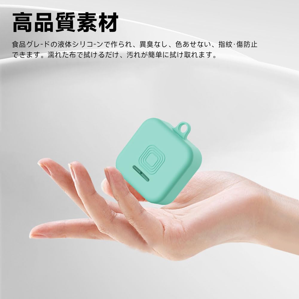 Improved Latest For MIXI Mimamori GPS Talk Case Equipped with a hook to prevent soft silica gel sports cool shock soft MIXI case drop prevention