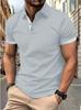 Casual Essential! Men's Short Sleeve Polo Shirt, Stylish Dot Pattern
