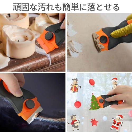 Single-Ended Spade Scraper (10 Plastic Blades, 10 Metal Blades, Safety Scraper) for Glass Stain Removal, Sticker/Label/Adhesive Removal, Stain Removal