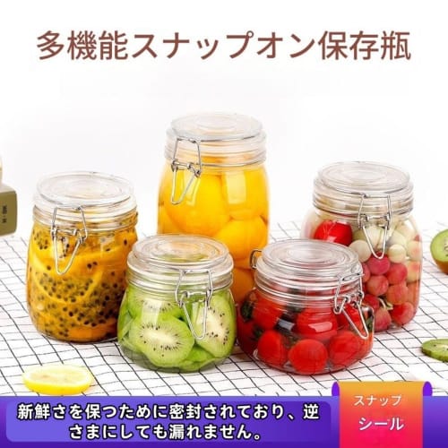 Blipso 3-Piece Glass Storage Jars with Lids, Large Capacity, for Food Storage, Kimchi, Pickling, and Passion Fruit Honey, 1100ml (32.5 fl oz)