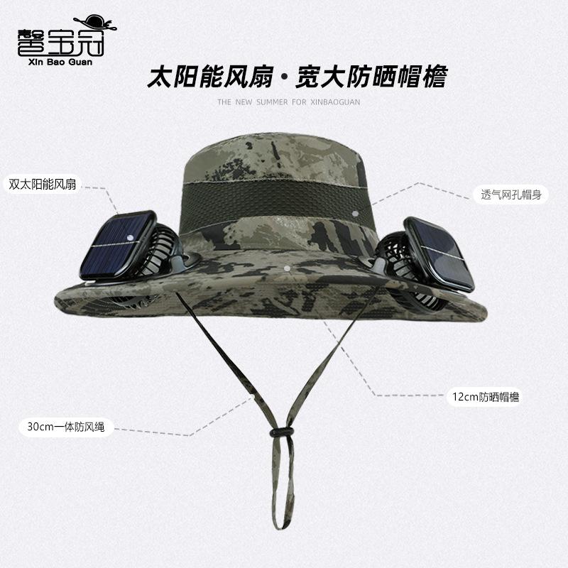Summer outdoor mountaineering fishing sun protection visor hat camouflage eaves men's bucket hat double fan solar hat