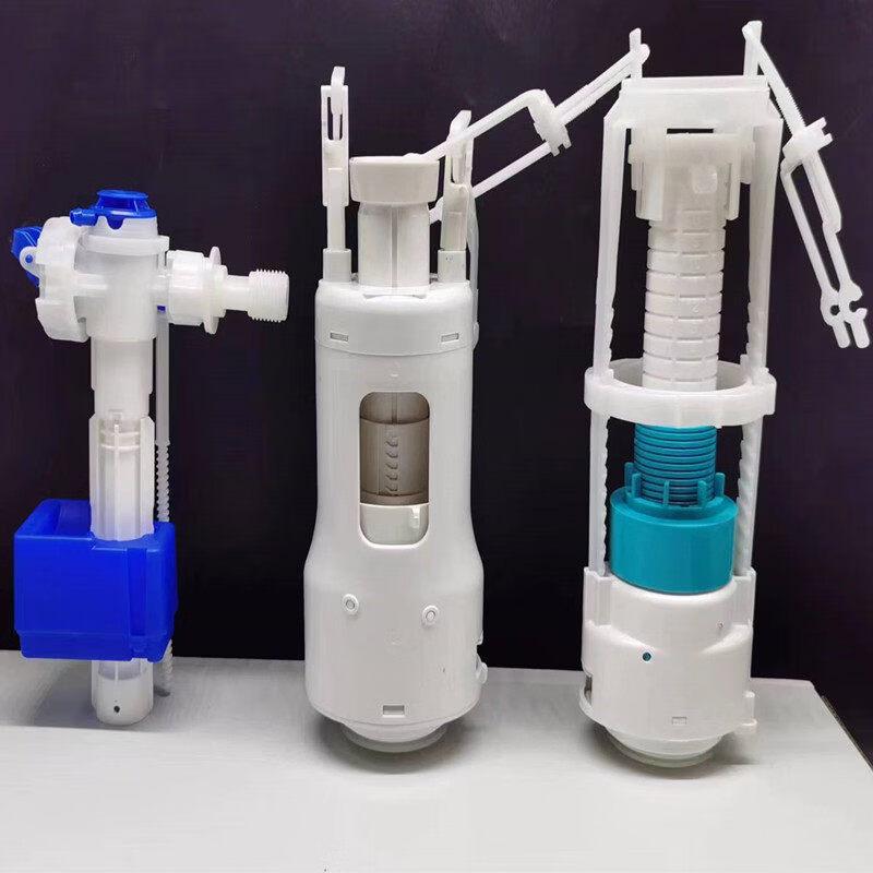 Universal Kohler In-Wall Toilet Cistern Inlet Valve