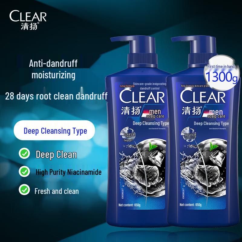 

Clear & Clean Men s Deep Purifying Anti-Dandruff Shampoo Twin Pack