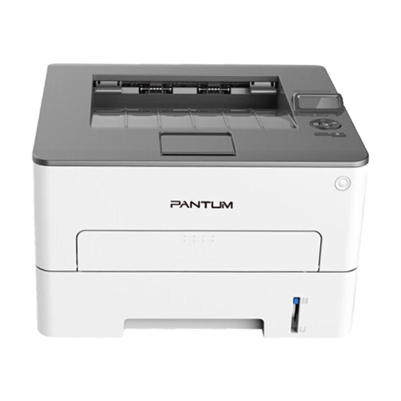 Pantum Black & White Laser Printers CN plug (adapter included)