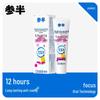 Sanban Kids Enamel Repair Toothpaste 60g