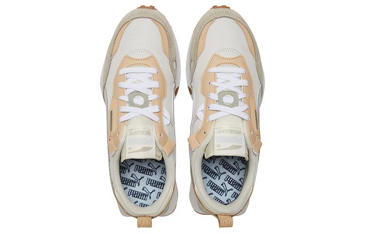 Puma Rider FV 'Future Vintage - Pristine Light Sand'