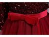 Girls' Sequin Princess Evening Gown for Birthdays and Performances