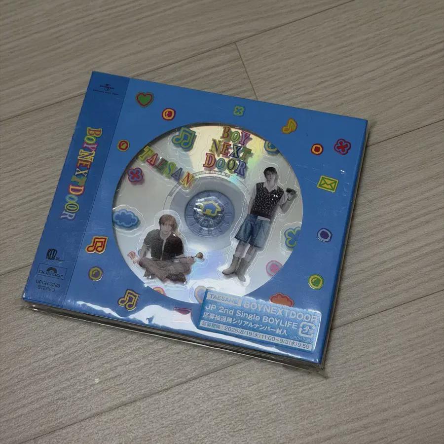 

Unopened Boy Life Private Edition Taesan Boynextdoor