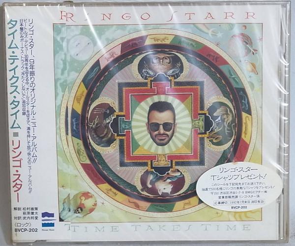 

CD RINGO STARR - Time Takes Time BVCP202PROMO Private Music 1992 Japan Rock Used