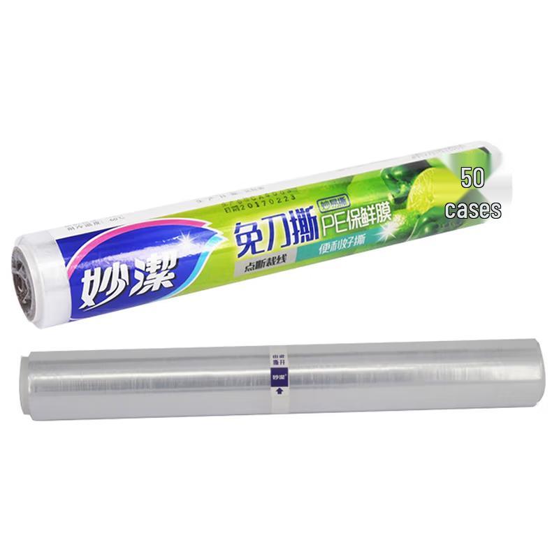 Miaojie Tear-Free PE Plastic Wrap 695₽