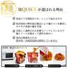Tablestock Noodle QUICK 5-pack - Just heat in the microwave! (APA President Curry Udon 5-pack A)
