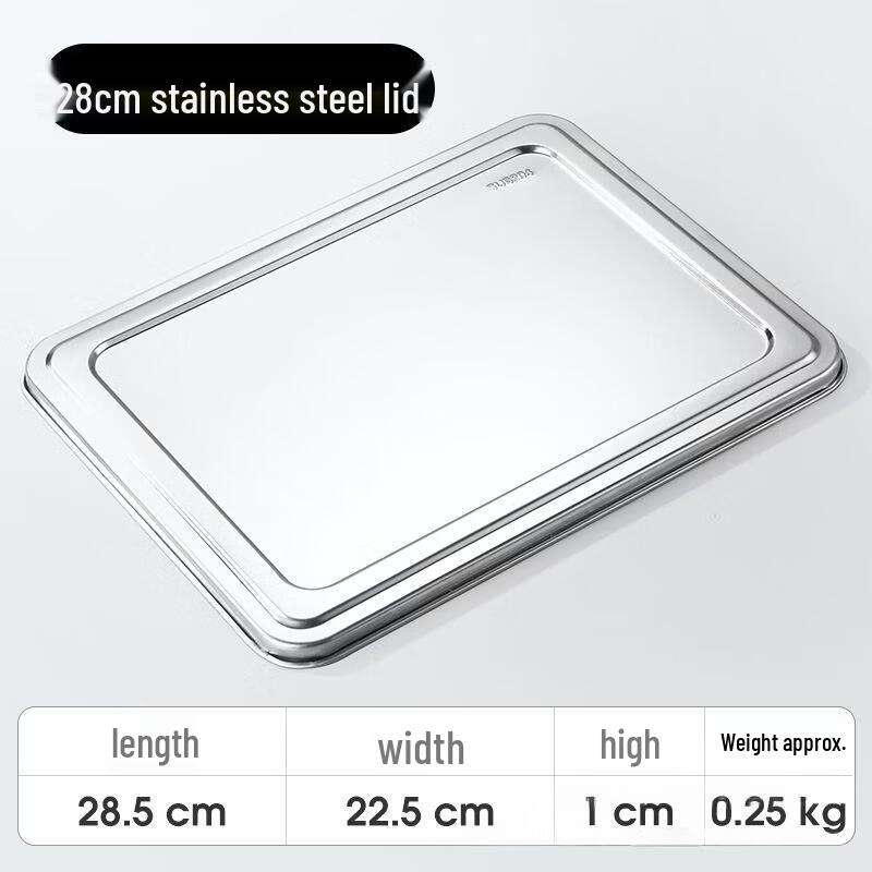 Chuzhou Stainless Steel Divided Plate