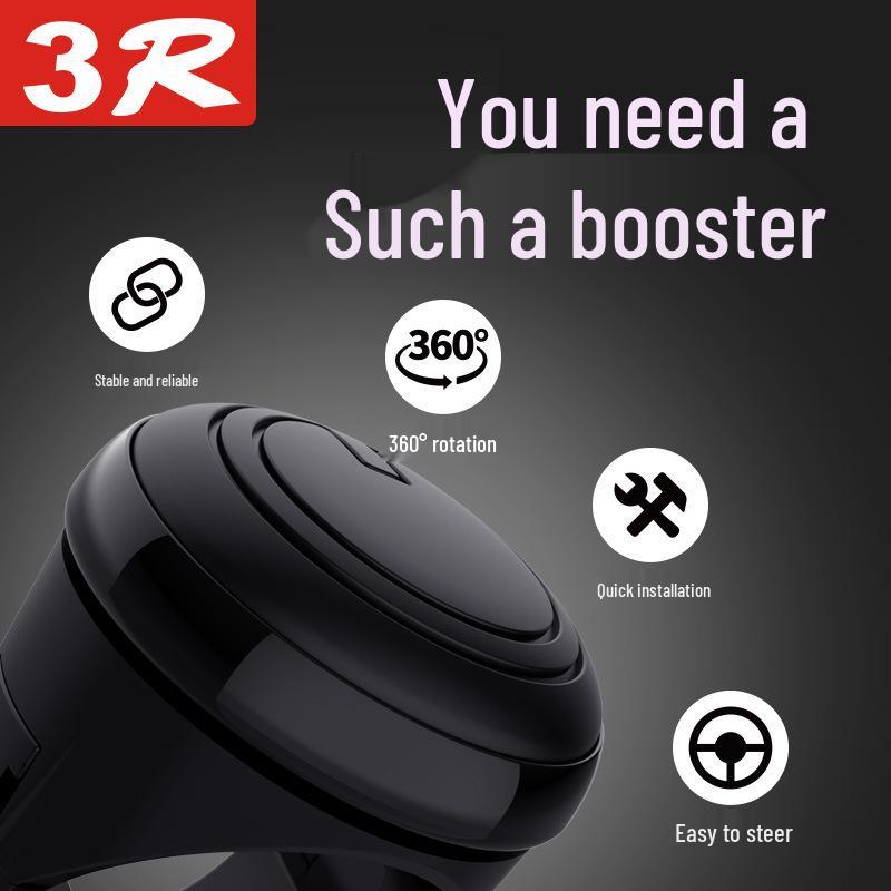 Universal Steering Wheel Power Booster Ball - Multifunctional Auxiliary Device for Effortless Steering
