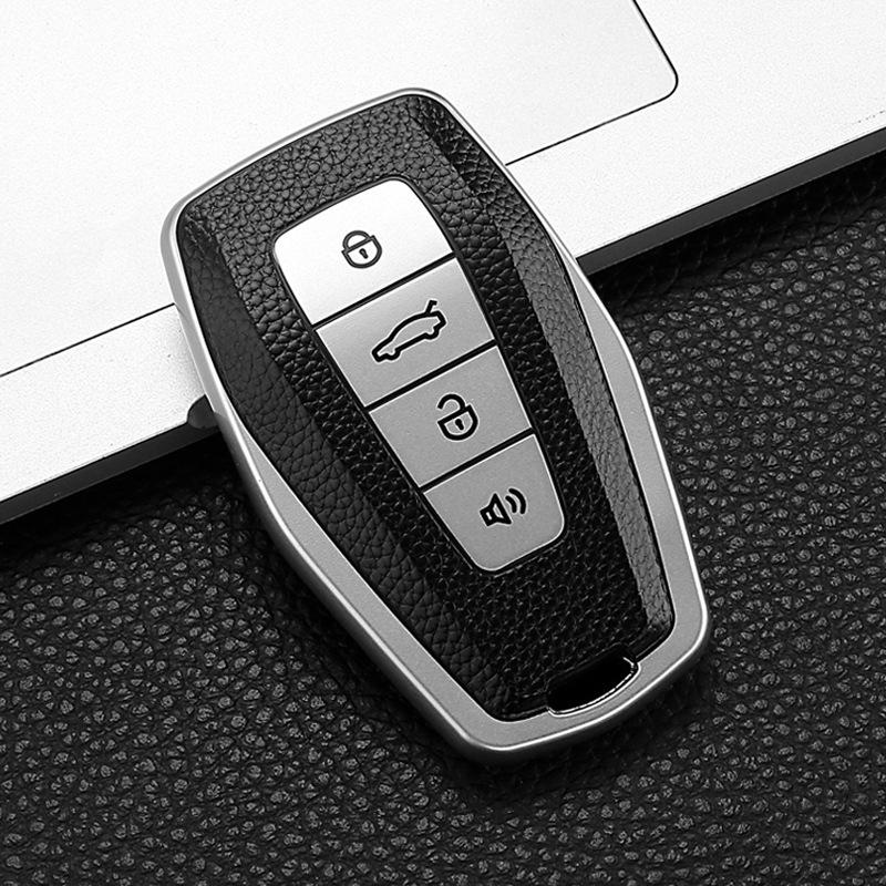 Car Key Case for Vision, Boyue, Xingyue, Emgrand, Xingrui, Binyue, Binrui, Borui, and Geely models.