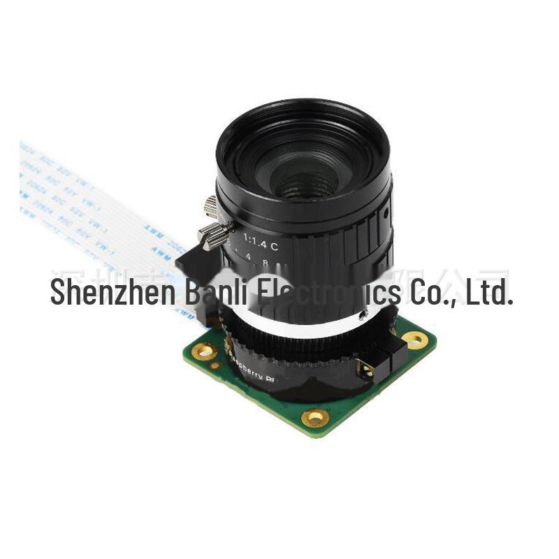 25mm C-Mount HD Telephoto Lens - High-Quality Industrial Grade.