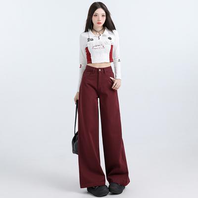 Women's Autumn Sweet and Cool Style Angela Straight Mopping Floor To Make Her Look Slim Wide-leg Jeans for Women