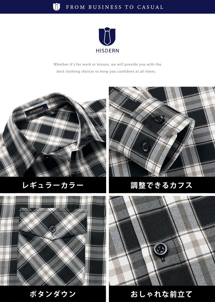 HISDERN Checkered Long Sleeve Casual Flannel Yellow and and available in Available in plus 0392Y1 L Men's Shirt Black. Loose-fitting, stylish,
