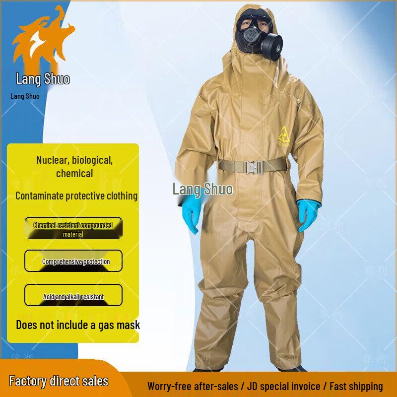 Langshuo NBC Contamination Protective Suit