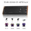Keychron K4 HE QMK Wireless Gaming Mechanical Keyboard – JIS Layout, 96% Layout, Hot-Swappable, RGB, Gateron Magnetic Switches, Black