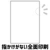 Ninja and Hitman Living Together Clear File Satoko Konoha & vol.1