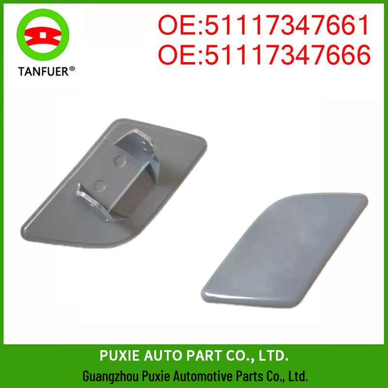 

Крышка бампера омывателя фары BMW X1 E84 51117347661/51117347666 Tankfu