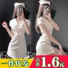 Sex Underwear Female Nurse Uniform Maid Large Size Pure Desire Cosplay