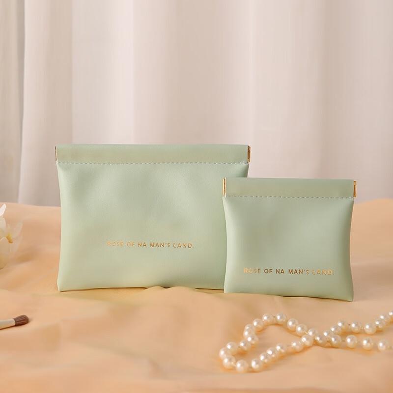 

JINGRUIXIANG Auto-Closing PU Storage Pouch Set