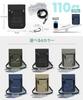 MOWO Professionally Designed Passport Security Pouch with 7 RFID Convenient for International Travel Case, Anti-Skimming, Neck-Mounted Pockets,