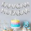 2025 Eid Mubarak Decor Balloon Banner Ramadan Decoration for Home Islamic Muslim Party Decor Supplies Happy Eid Al Adha Decor