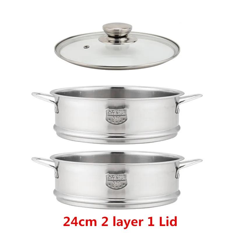Basket with Double Ear Rice Cooker Pot Steaming Grid for Dumplings Drain Basket Kitchen Cooking Tool 304 Stainless Steel Steamer