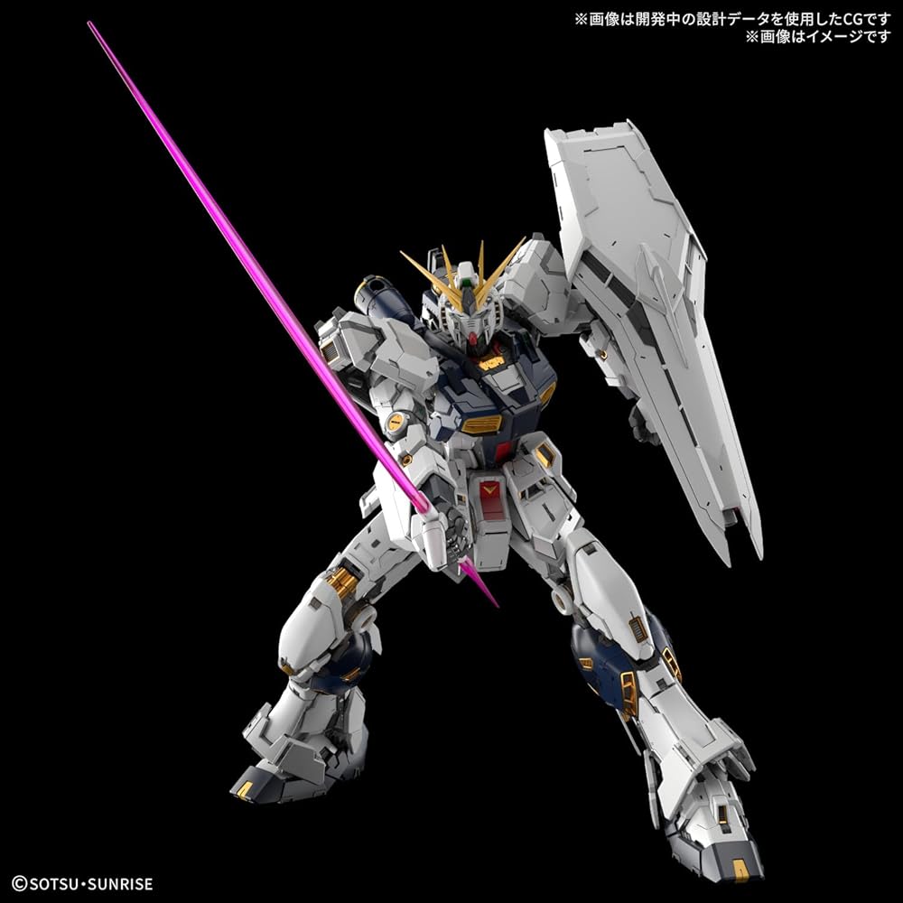 Bandai Spirits PG Unleashed Mobile Suit Gundam Char's Counterattack Nu Gundam 1/60 Scale Model Kit Pre-painted